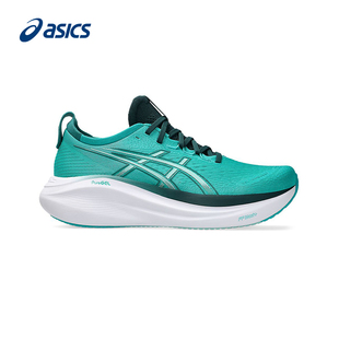 1011B958 ASICS亚瑟士 S男跑步鞋 2025S 400 新款