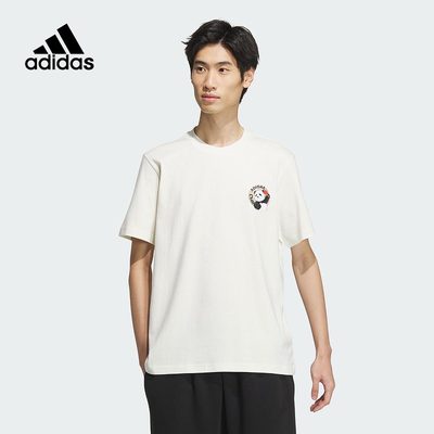 阿迪达斯 （adidas）2024夏男短袖T恤 JI6837