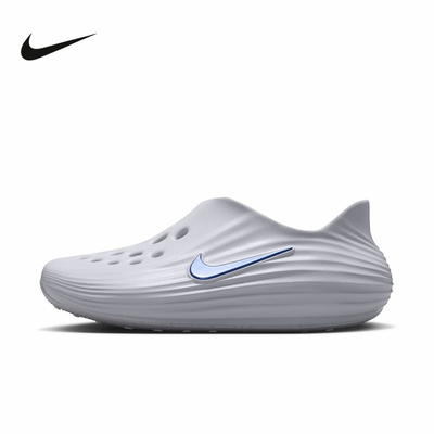 Nike耐克洞洞鞋女鞋夏季新款Rejuven8一脚蹬软弹凉拖鞋HV5062-003