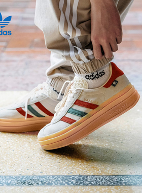 阿迪达斯三叶草GAZELLEBOLD女经典厚底运动板鞋「T头鞋」