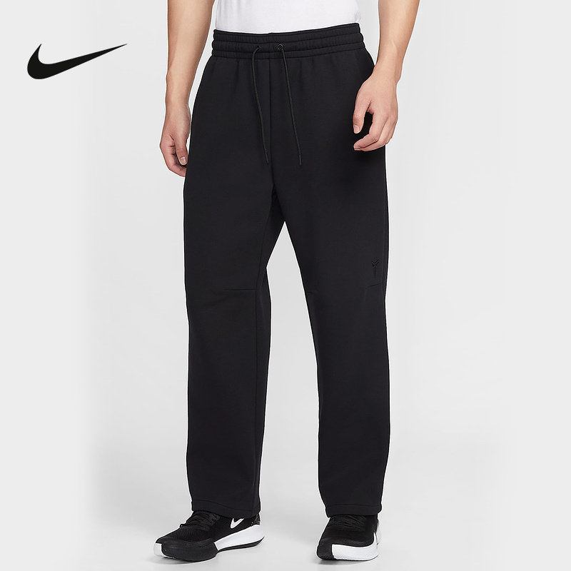 NIKE耐克科比男子DRI-FIT速干训练篮球长裤宽松直筒裤IF4913-010