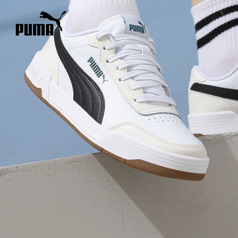 PUMA彪马男女款新款休闲运动鞋日常小白鞋透气低帮板鞋369863-44,运动鞋new,运动休闲鞋,淘宝优惠券,粉丝福利购,淘宝优惠卷