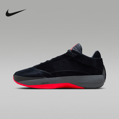 NIKE耐克男鞋Air Jordan 40 AJ40全明星缓震回弹篮球鞋IM7993-001