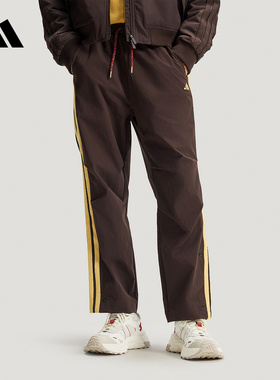 adidas阿迪达斯三条纹新年款马年直筒运动裤26春男梭织长裤KE4063