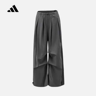 adidas阿迪达斯三条纹长裤阔腿宽松纯色抽绳收口运动裤 KT0434
