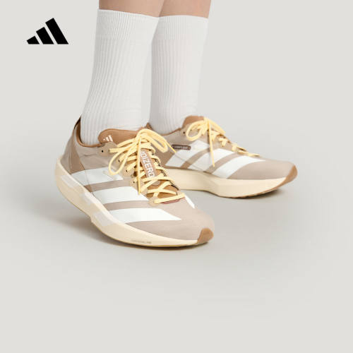 adidas阿迪达斯运动鞋女秋棕ADIZERO ADIOS 9专业竞速跑鞋 LB8522