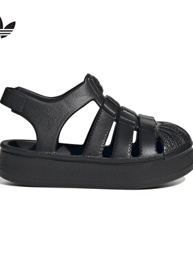 adidas阿迪达斯夏男婴童凉鞋SUPERSTAR SANDAL I贝壳头鞋 JS2845