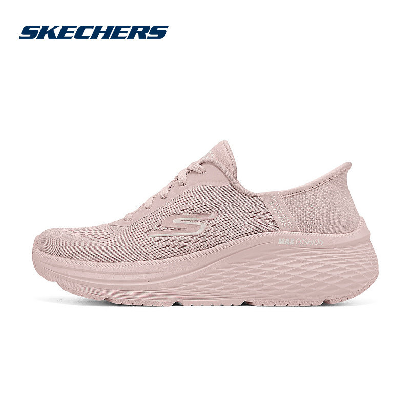 Skechers斯凯奇女鞋25夏闪穿缓震轻便休闲跑步运动鞋129642-LTMV,运动鞋new,运动休闲鞋,淘宝优惠券,粉丝福利购,淘宝优惠卷
