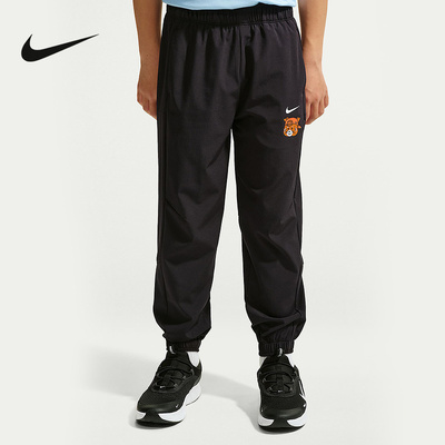 NIKE耐克DRI-FIT RED PANDA幼童速干透气收口休闲长裤IZ8353-010