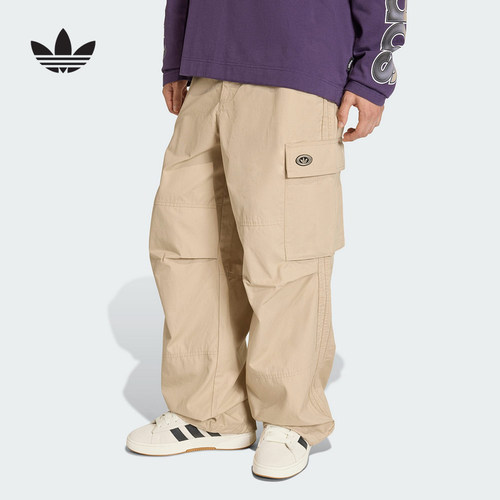 阿迪达斯 （adidas）|（新款）2026夏男工装长裤 KS6855