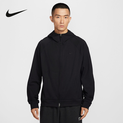NIKE耐克男外套2026春新款运动衫休闲训练透气连帽夹克II1309-010