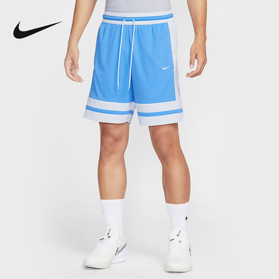 Nike耐克短裤男夏新款跑步训练健身透气速干运动五分裤IF1594-412