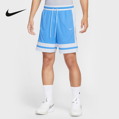 Nike耐克短裤男夏新款跑步训练健身透气速干运动五分裤IF1594-412