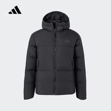 adidas阿迪达斯面包服拒水防泼冬男连帽鸭绒中长羽绒服JV6187