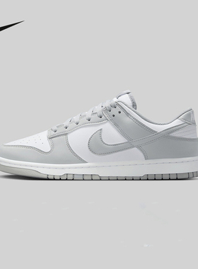 耐克Nike Dunk Low 灰白色男女鞋低帮运动休闲复古板鞋HF5441-105