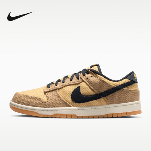 NIKE耐克男鞋编织鞋面DUNK LOW低帮复古休闲板鞋运动鞋II7078-201
