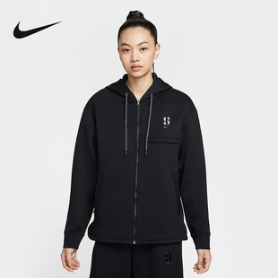 011 IH3917 NIKE耐克女子卫衣冬季 萨布丽娜篮球运动宽松连帽套头衫