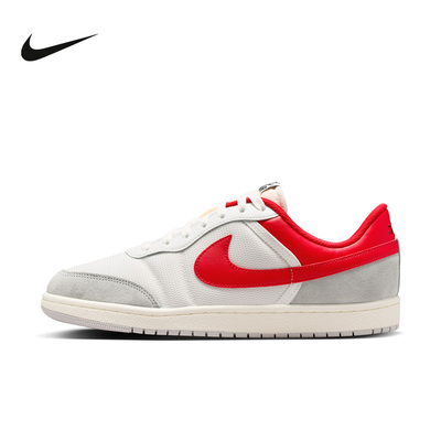 Nike耐克男鞋AIR JORDAN SKYLINE运动鞋低帮复古板鞋 IM2055-102