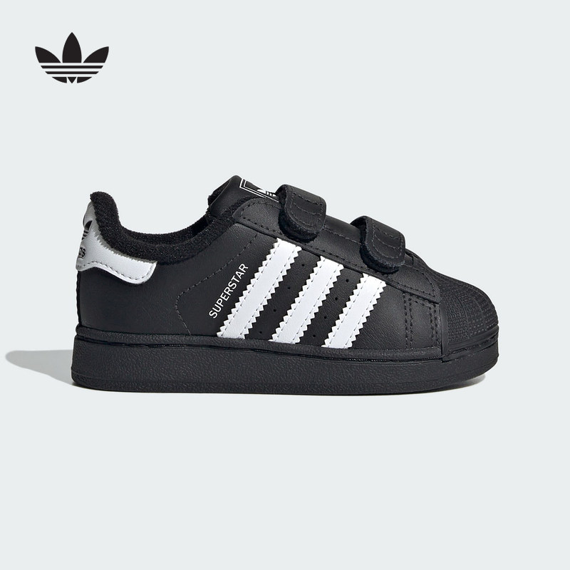 adidas阿迪达斯三叶草婴童魔术贴休闲鞋SUPERSTAR贝壳头鞋 JI3991,运动鞋new,运动休闲鞋,淘宝优惠券,粉丝福利购,淘宝优惠卷
