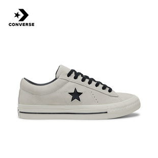 Converse匡威One Star 95春季新品翻毛皮男女休闲滑板鞋 A16028C