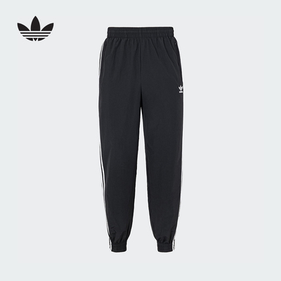 adidas阿迪达斯三叶草日常款运动裤2025春男束脚梭织长裤子KB2465