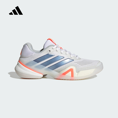 adidas阿迪达斯春女BARRICADE 14澳洲网球大满贯系列网球鞋JR1765
