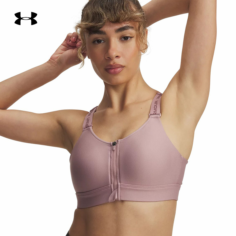 安德玛（UNDERARMOUR）|（新款）2025F/W女运动BRA 1384118-673