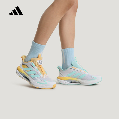 adidas阿迪达斯男大童闪电镖运动鞋LIGHTDART HABU跑步鞋 KH5655