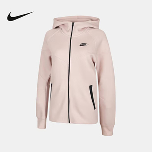 NIKE耐克女子外套冬新款 667 户外休闲训练针织连帽运动夹克FB8339