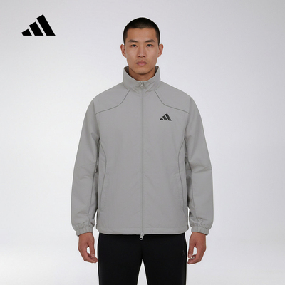 adidas阿迪达斯户外健身跑步外套2026春男运动梭织夹克 KY9984