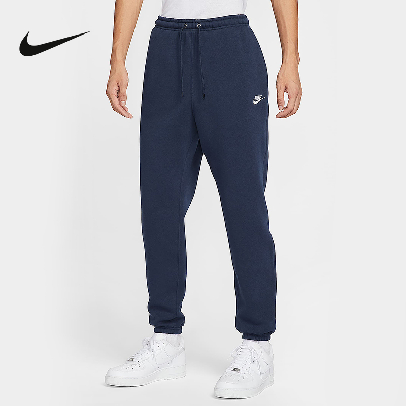 Nike耐克男裤25冬新款运动裤加绒卫裤宽松收口针织长裤FN3809-451