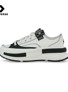 Converse匡威2025夏男女结构拼接夹心厚底增高鞋帆布鞋 A15759C