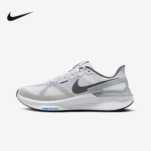 男鞋 跑步鞋 STRUCTURE 25運(yùn)動(dòng)鞋 ZOOM DJ7883 nike耐克春季 111 AIR