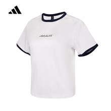 adidas阿迪达斯女装打底衫白色百搭2025夏新款短款短袖T恤 JM8805