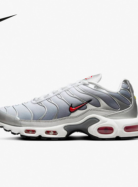 Nike耐克AIR MAX PLUS女子运动鞋冬季新款透气轻便缓震HM9654-001