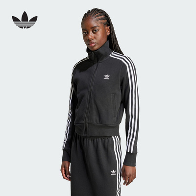 阿迪达斯Adidas三叶草女子黑色复古三条纹针织立领夹克外套IY7278