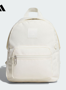 Adidas阿迪达斯女子白色Q萌书包MINI迷你休闲双肩包背包  KE4017