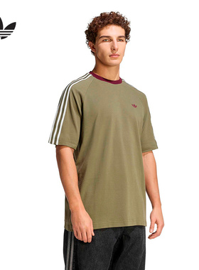 adidas阿迪达斯三叶草三条纹Britcore半袖2026春男短袖T恤 KV4446
