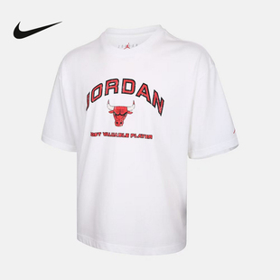 NIKE IF3122 新款 针织衫 100 2026夏男短袖 耐克