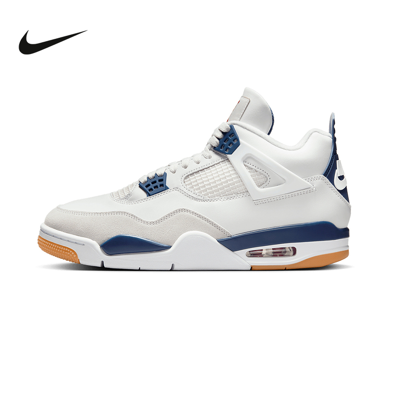 Nike耐克男鞋Air Jordan 4 AJ4白蓝SB联名款复古篮球鞋DR5415-100
