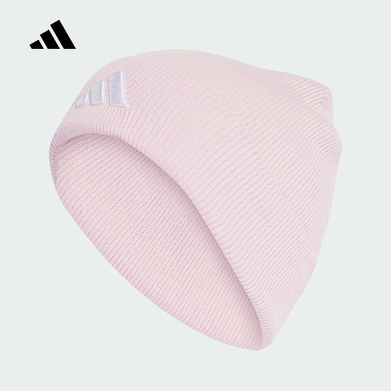 adidas阿迪达斯粉色无檐便帽保暖包头冷帽子2025冬女针织帽KA2358,运动包/户外包/配件,运动帽,淘宝优惠券,粉丝福利购,淘宝优惠卷