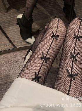 暗黑色性感渔网袜连裤多个结情趣丝袜子女jk大网格连裤鱼镂空船袜