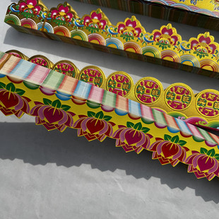 中秋折塔装饰彩色硬卡烫金围栏配件纸花边一桶金百宝箱配饰视频