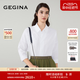 棉 GEGINA吉吉娜女装 新品 绣花宽松小衬衣女 七分袖 纯色百搭衬衫