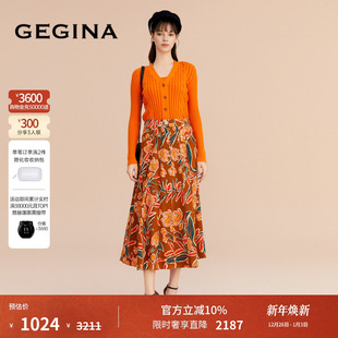 GEGINA吉吉娜女士A字裙印花中长款 碎花裙子 半身裙高腰时尚