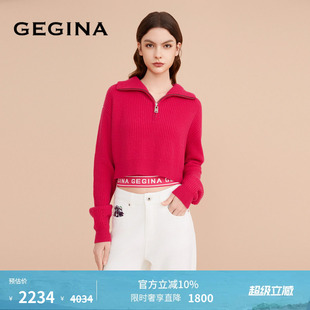 短款 时髦两件套毛衣女 山羊绒混纺翻领保暖针织衫 GEGINA吉吉娜女装
