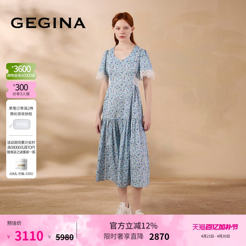 GEGINA吉吉娜夏季新品纯棉收腰连衣裙雅韵蓝白碎花茶歇裙子女