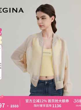 GEGINA吉吉娜女装春夏商场同款薄款透气短外套纯色百搭高级外套