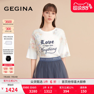 GEGINA吉吉娜女裝 立體刺繡休閑T恤圓領百搭女士上衣棉質 商場同款