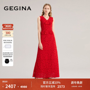 高级优雅晚礼服商场同款 无袖 V领蕾丝连衣裙长款 GEGINA吉吉娜女装